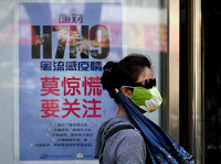 21 chineses já morreram infectados com a nova gripe aviária